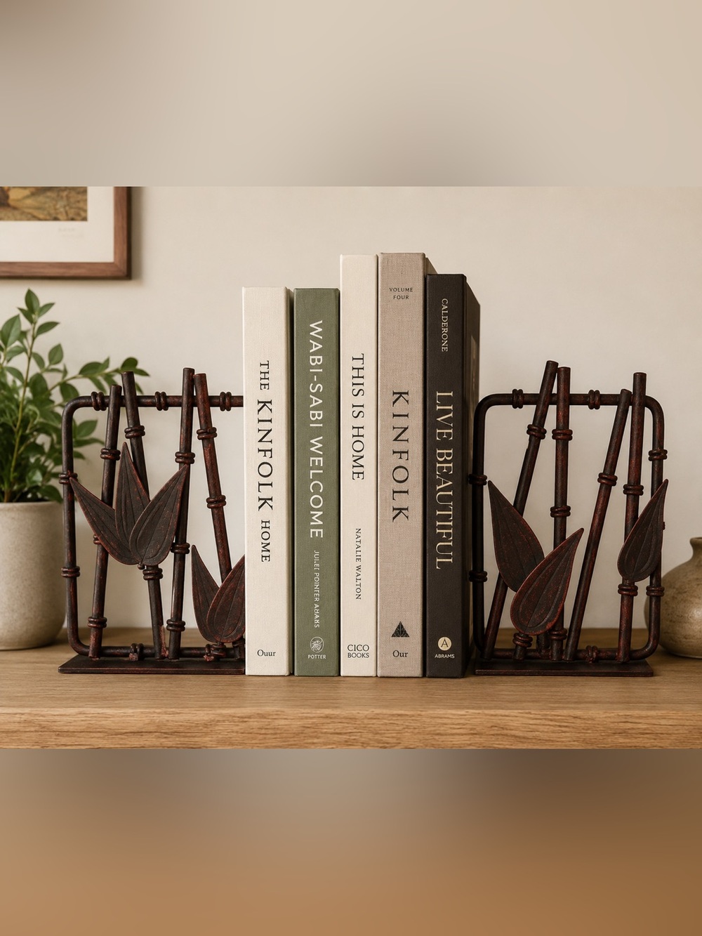 Vintage Brown Metal Bookends with Bamboo Leaf Design